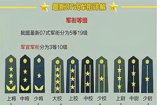 188金宝搏是哪个国家截图4